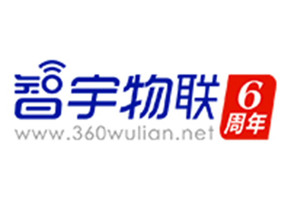 運(yùn)營(yíng)商推出的“無限流量”套餐真的有必要嗎？